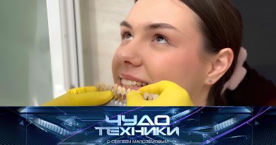 vypusk_chudo_tekhniki_14122025