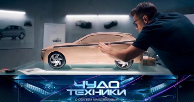 vypusk_chudo_tekhniki_21122025