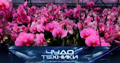 vypusk_chudo_tekhniki08032026