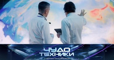 chudo-techniki-vipusk-481