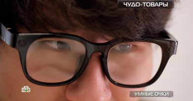 «Умные» очки с камерой, динамиками и ИИ-ассистентом