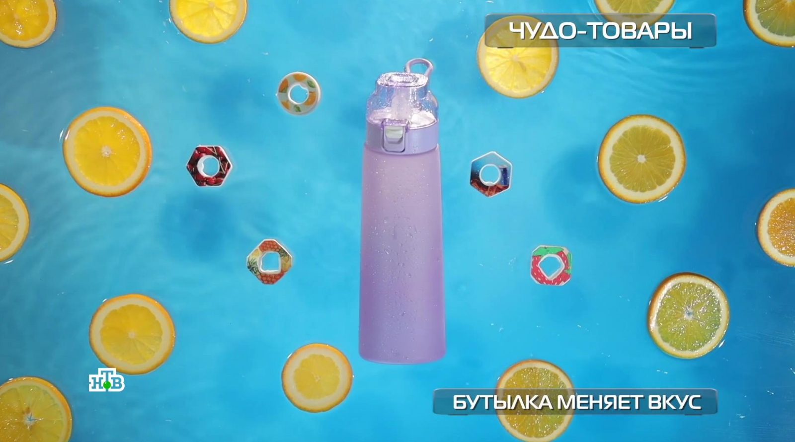 chudo-tovari