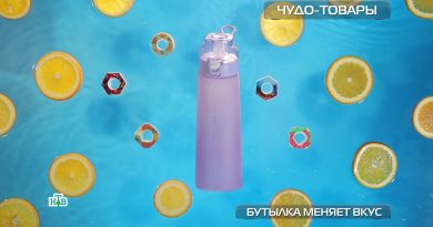 chudo-tovari