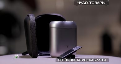 kroshechnaya-britva