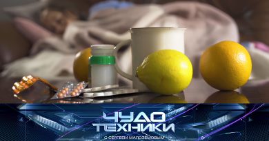 vypusk_chudo_tekhniki_16112025